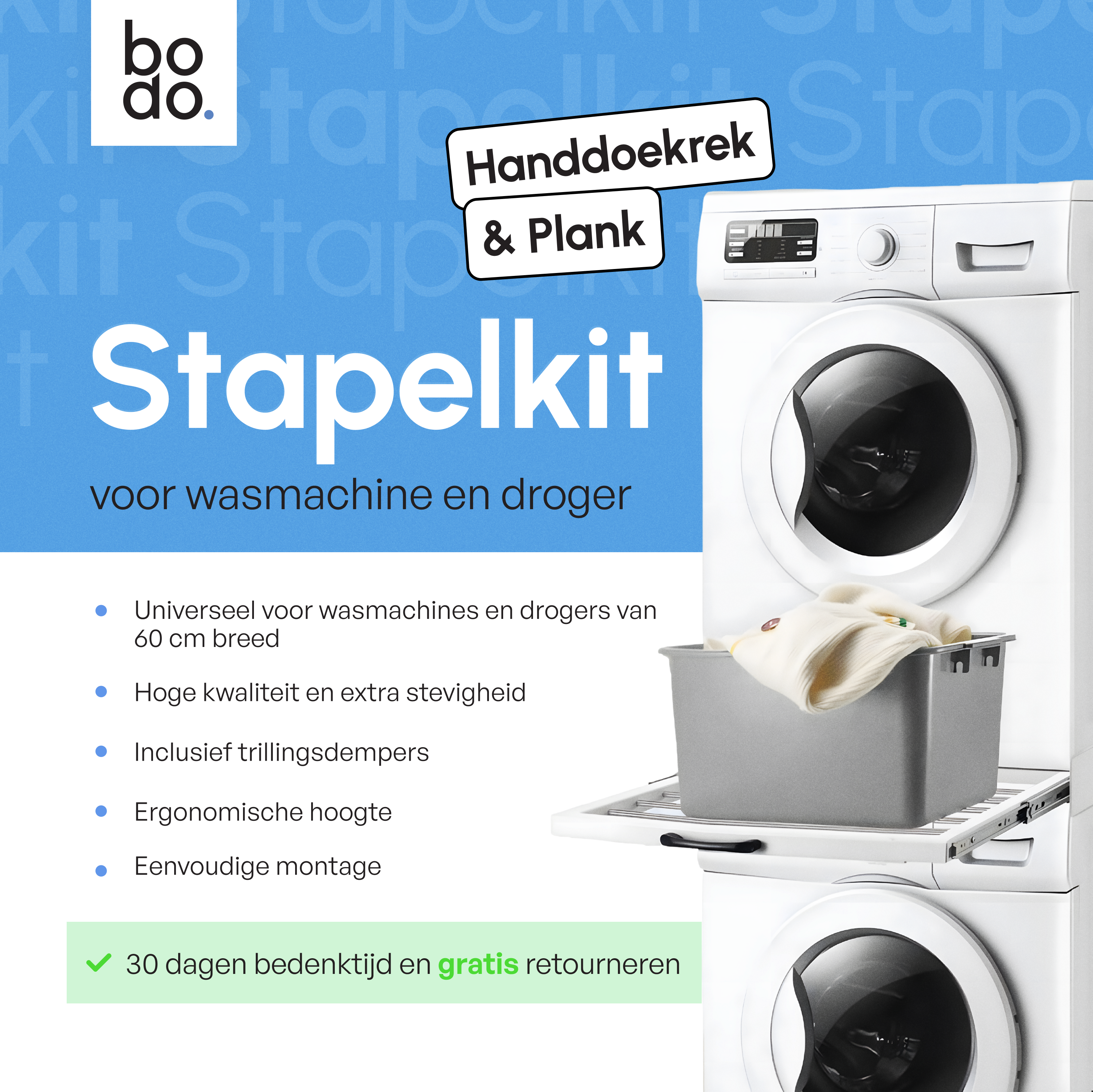 Bodo® 3-in-1 Stapelkit